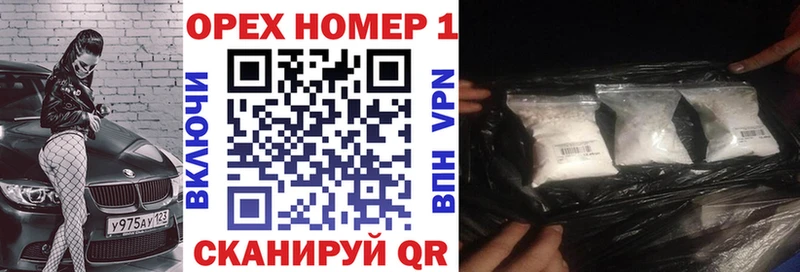 КОКАИН 97%  Купить  Новый Уренгой 