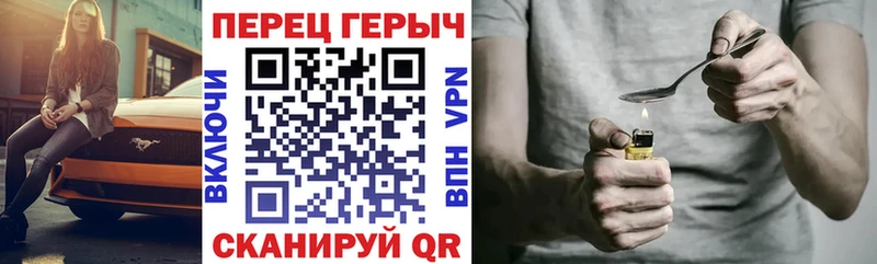 Купить закладки  Новый Уренгой  Героин гречка 