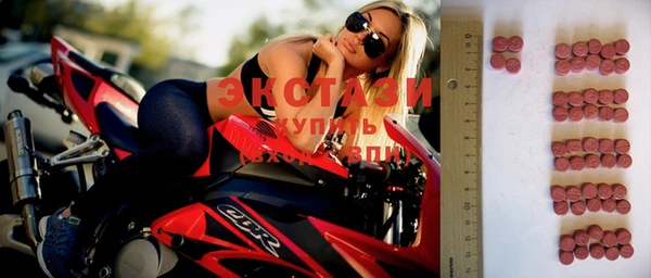 ешки Кулебаки