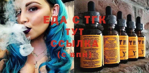 ешки Кулебаки