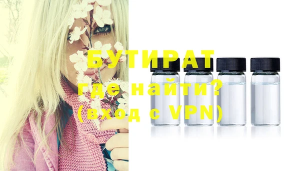 ешки Кулебаки