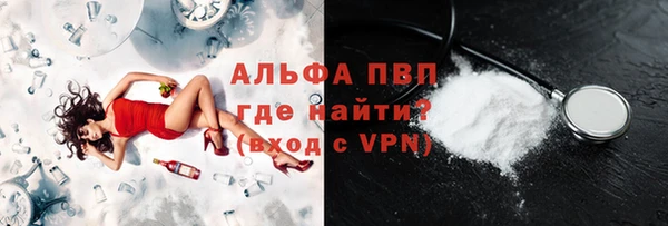 ешки Кулебаки