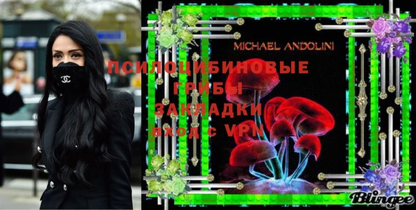 ешки Кулебаки