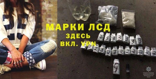 ешки Кулебаки