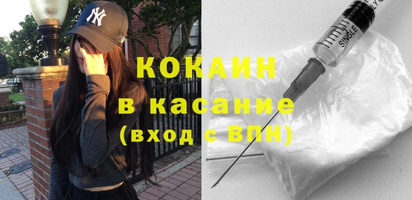 ешки Кулебаки