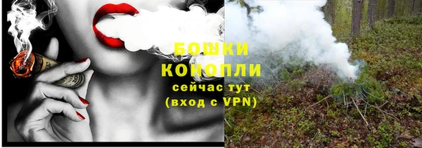 таблы Куйбышев