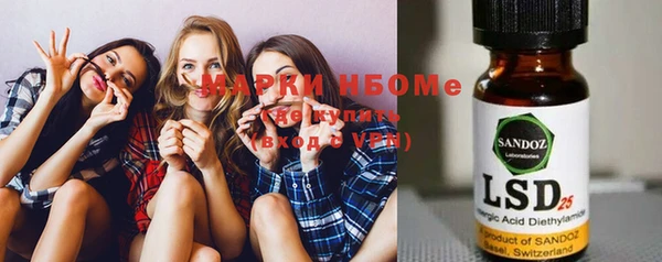 ешки Кулебаки